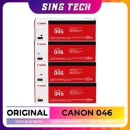 [ORIGINAL] Canon 046 Black Cyan Magenta Yellow Toner Cartridge