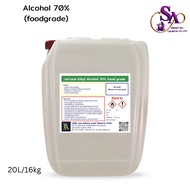 20L.แอลกอฮอล์ 70% ฟู้ดเกรด . Alcohol 70% Food Grade  ขนาด 20 ลิตร