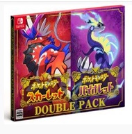 本日現貨 寶可夢朱紫 國際語言/中文 通用 日本版限定特典 double pack Pokemon Scarlet &amp; Violet JP Exclusive Gifts (Pokemon Center)🇯🇵 Switch game