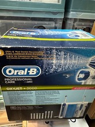 Oral b oc20 水牙線牙刷套裝