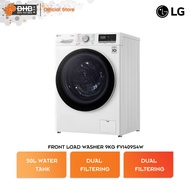 LG 9kg Front Load Washer FV1209S5WA with AI Direct Drive™ and Steam™ / Washer / Mesin Basuh