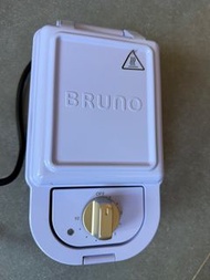 BRUNO 單人熱壓三明治機
