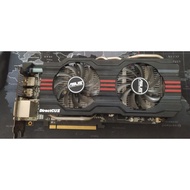 Asus HD7870 DirectCU 2 Video Card