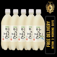 Jinro Makgeolli Korean Rice Wine (10 x 750ml) (BBD: Oct 2023)