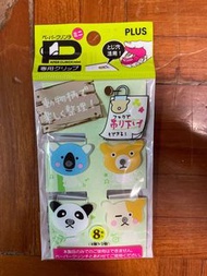 PLUS 無針釘書機 替芯