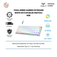 AULA Wired Mechanical Gaming Keyboard F3261 – White Keycap (Blue Switch) F3261-WHT-BLSW
