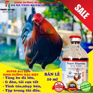 [ GENUINE ] Nutrition for raising fighting chickens with increased boron, chicken horn, 10 ml bottle