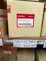 ปั๊มติ๊กเวฟ110i เก่า(2012ลงมา) รหัส 16700-kww-603 w110i ปี2013-2017 รหัส 16700-KWW-641 W110i ปี2018-