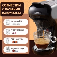 Spot goods Hibrew H1A Coffee Machine Hot&amp;Cold 4 In 1, Compatible With Multi Capsules, 19 Bar. For Dolce Gusto And Ground Coffee