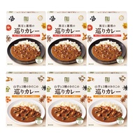 Yaku Nihon Do Meguri Curry Set 6 Meals 150g×6 (2 types) Retort Japanese Herbal Curry Spice