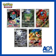 [JP] Pokemon TCG Mega Brave M1L AR - Ivysaur Riolu Exeggutor Steelix Spearow