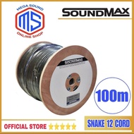 Kabel Snake 12 channel Soundmax Snake kabel 12ch Tembaga High Quality