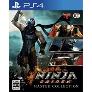 NINJA GAIDEN: Master Collection Sony Playstation 4 PS4 Video Games Direct From Japan NEW