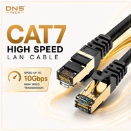 High Speed Network Cable CAT7 RJ45 Gigabit Ethernet LAN Cable 10Gbps Internet Cable 30 Meter