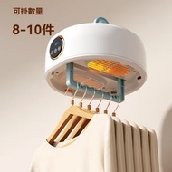 Others - 可折疊幹衣機 - 小型家用烘衣服暖被子烘鞋器 - 乳白色 / 英規