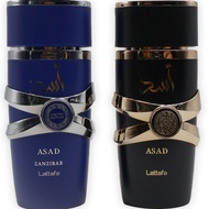 Lattafa Asad & Asad Zanzibar 5th Anniversary Edition · Set · Men