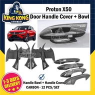 PROTON X50 carbon fiber pattern car door handle bowl cover,X50 exterior car accessories