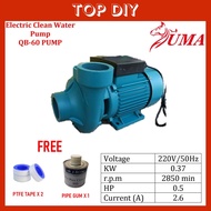 UMA QB60 WATER PUMP 0.5HP 1'' INLET OUTLET GARDEN WATERPUMP Peripheral AIR PUMPS WATERS TANGKI SYSTE