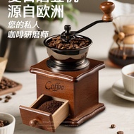 Brewing Tool Hand Coffee Machine Hand Crank Hand Portable Coffee Bean Set Grind Coffee Bean Grinder 