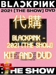BlackPink 2021 The Show DVD代購 YG Jennie Jisoo Lisa Rose