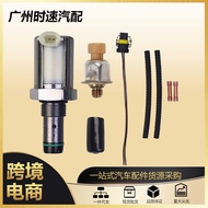 5C3Z9C968CA AP63416 3C3Z-9C968-AA Pengatur Tekanan Suntikan Bahan Api Sesuai untuk Ford