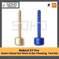 Bebird X7 Pro Smart Visual Ear Stick InEar Cleaning Endoscope 300W Mini Camera Otoscope Borescope Ea