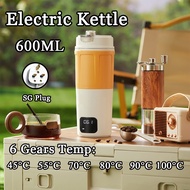 Portable electric kettle 600ML thermos cup heating coffee, tea healthy LCD display smart travel wate