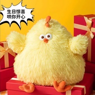 Ready Stock = MINISO MINISO MINISO Premium Pier Chicken Series Plush Fried Chicken Doll Doll Chick Pillow Doll Cute Ornaments