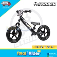 จักรยานขาไถ Balance Bike STRIDER 12 PRO - 6 colors (Aluminium Frame)