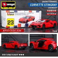 โมเดลรถยนต์บูติก1:64รถโลหะผสมของเล่นของแท้บรรจุในกล่อง Ferrari 458 Rafa F40f50 Gto