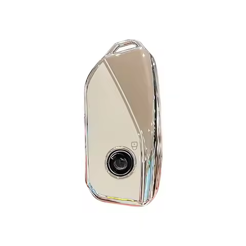 Premium TPU Key Case for BMW 5 Series, X5, X1, IX1, 7 Series, X6, I5, X7, I7 - Durable Key Cover for
