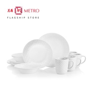 (Metro Exclusive) Corelle Boutique 16pc Dinner Set - Linen Weave 1142936