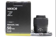 【台南橙市3C】NIKON NIKKOR Z MC 50mm F2.8 微距鏡 定焦鏡 公司貨 二手鏡頭#84876