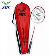 FBT ไม้แบดมินตัน รุ่น EXPLORER พร้อมกระเป๋า - ไม้แบดมินตันเดี่ยวพร้อมกระเป๋า