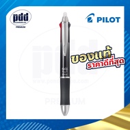 3 in 1 PILOT ปากกาหมึกลบได้ไพล๊อตฟริกชั่น 3 เมทัล ปากกา 3 ระบบ 0.5 มม. – 3 in 1 Pilot Frixion Ball Metal Tricolor Erasable Pen 3 colors 0.5 mm