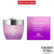 MILBON Aujua INMMETRY Hair Treatment 250g Hair Care Made in Japan【Direct from Japan】