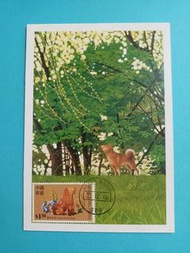 香港狗年生肖明信片(10元)，2006 日本大阪府天保山海上花火大会明信片(12元)，2004 渣打銀行伴您150年(香港邮展)明信片10元，2006香港歌唱博覧亚洲10元，香港區區有睇頭(深水埗)1