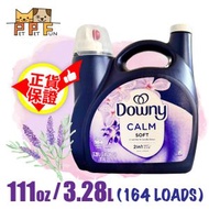 Downy - (296)2合1衣物柔順劑 - 薰衣草雲呢拿味3.28L #55554 (平行進口)