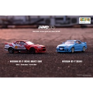 INNO64 1/64 NISSAN SKYLINE R34 GTT HONG KONG EVENT CAR