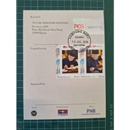 Tun Dr Mahathir Mohamad 2018 93th Birthday Stamp on Minggu Saham Amanah Maxima Stamp Post Card with 