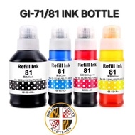 Compatible Canon GI 71/81 ink for G1020 G2020 G3020 G3060 G3770 G4770 G3730 G2730 G1730