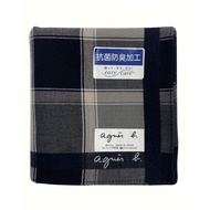 Agnes b. Handkerchief [Black]