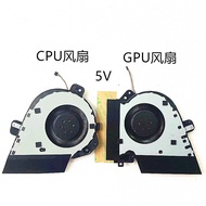 Suitable for Asus ROG Ice Rui 2 Phantom 15 G15 GA502I GA502IU GA502DU Fan 5V