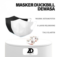 Adult Duckbill Mask Duck Bill Mask Free Shipping