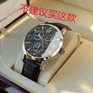 Đồng Hồ Nam ORUSS Tự Động Kính Thể Thao Chống Nước Sáng Đèn Thời Trang Trang Sức Đồng Hồ Đeo Tay Đồn