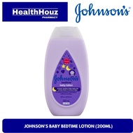 Johnson's Baby Bedtime Lotion (200ml)