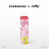 Miffy + Starbucks 16oz Stainless Steel Floral Tumbler | Miffy 70th Anniversary Edition ทัมเบลอร์สตาร