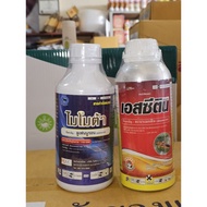 Sctin (Special Formula Aba) + Mimotea Lufenuron) 4 Positive Powers To Help Eliminate Thrips And Leaf