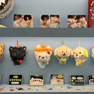 NCT WISH STEADY Plush Doll Keychain - KPOP Cute Wish Doll Pendant Bag Charm