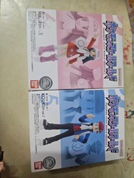 Bandai Pokemon Scale World 2 Figure